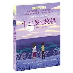 国产传媒中文在线